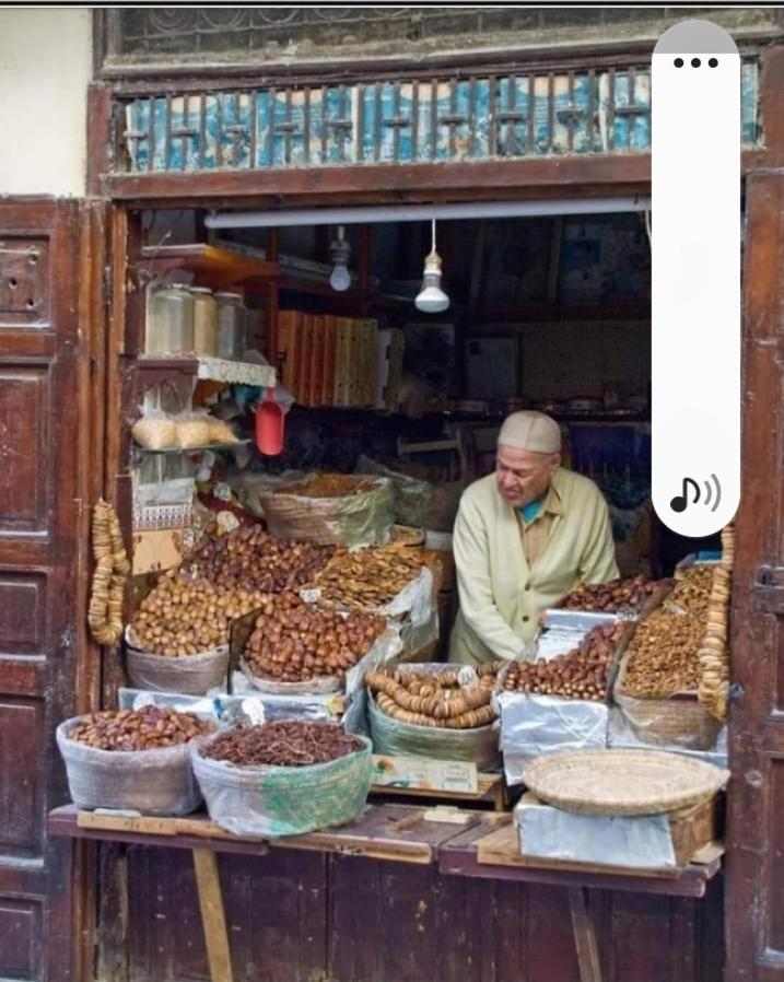 Riad Dar Lemdrssa فاس المظهر الخارجي الصورة