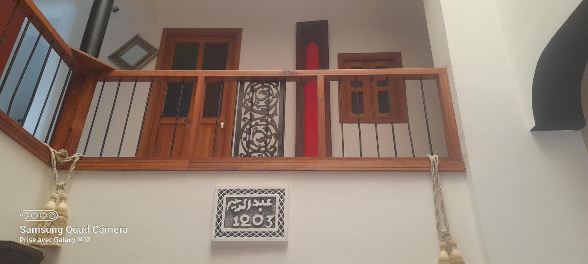 Riad Dar Lemdrssa فاس المظهر الخارجي الصورة
